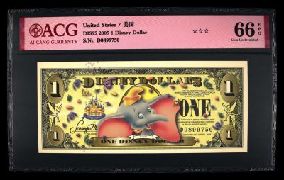 爱藏评级2005年1美元迪士尼纪念钞 - 爱藏评级2005年1美元迪士尼纪念钞