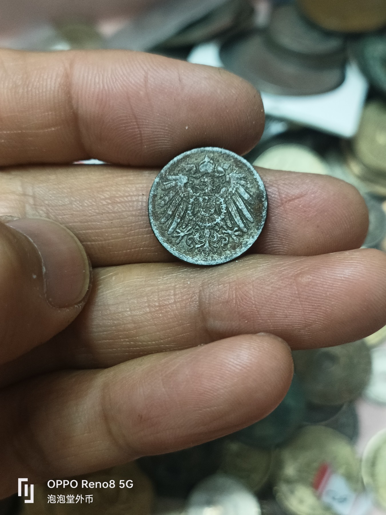 泡泡堂微拍第308幕捡漏可累计专场👿👿，累计满五十元包邮，接受代拍业务 德国1918年五分铁币