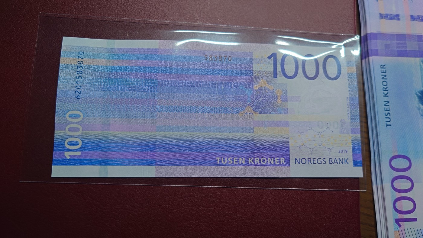 【世界钱币】精选微拍第90期暨2024年第一期 混合场 2019年挪威1000克朗 全新绝品全程无4号码