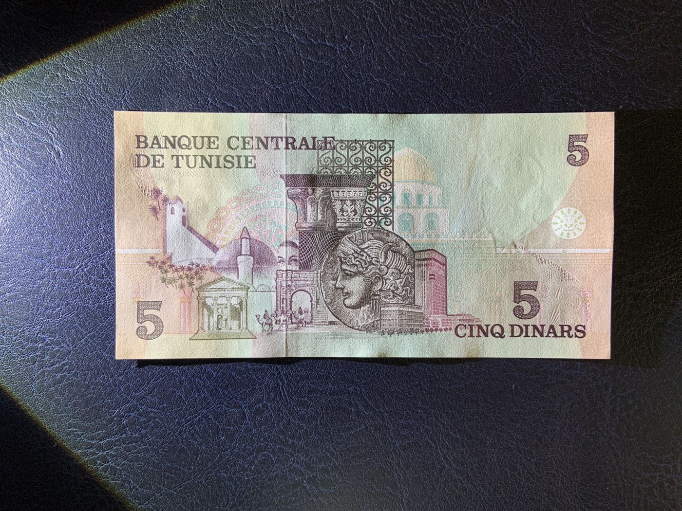 收藏联盟Quantum Auction 第321期拍卖  突尼斯1973年5第纳尔 品相全新UNC