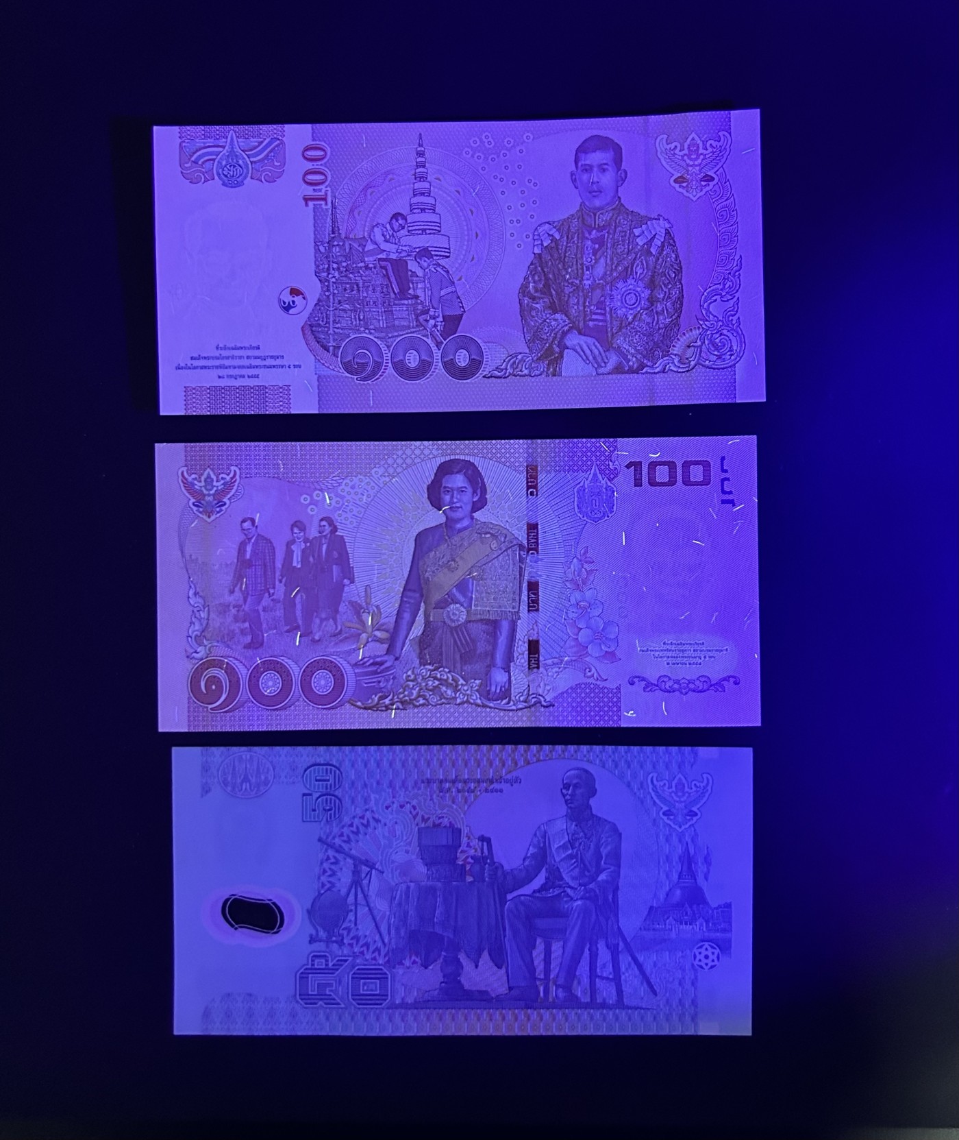 【丑猫0201】今晚六点半 泰王储与诗琳通unc*3