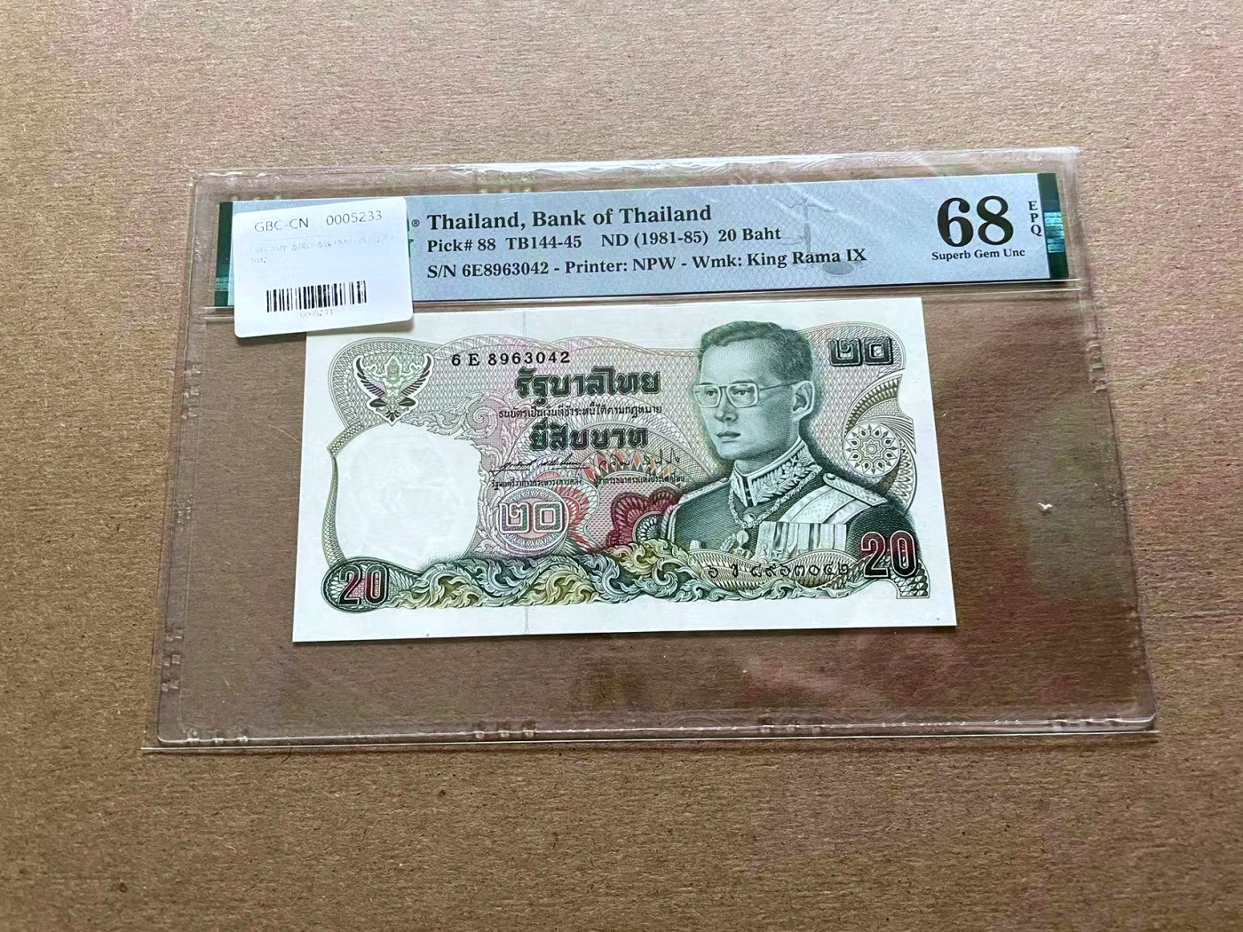 【Blue Auction】✨世界纸币精拍第427期【精】  泰国 1981-85年20铢 PMG68EPQ 超高分