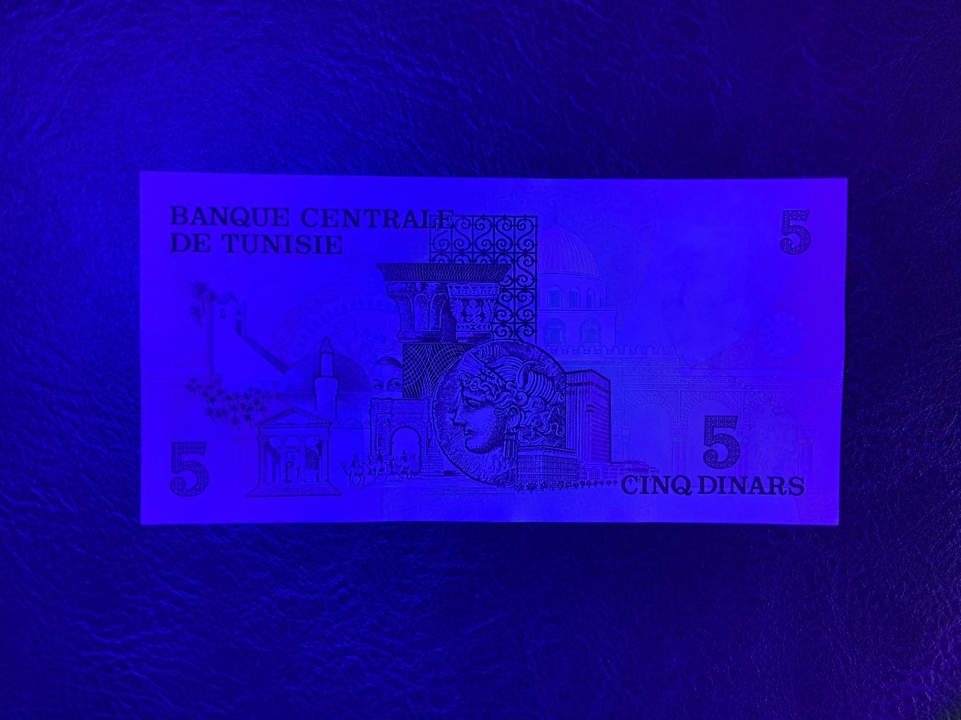 收藏联盟Quantum Auction 第321期拍卖  突尼斯1973年5第纳尔 品相全新UNC