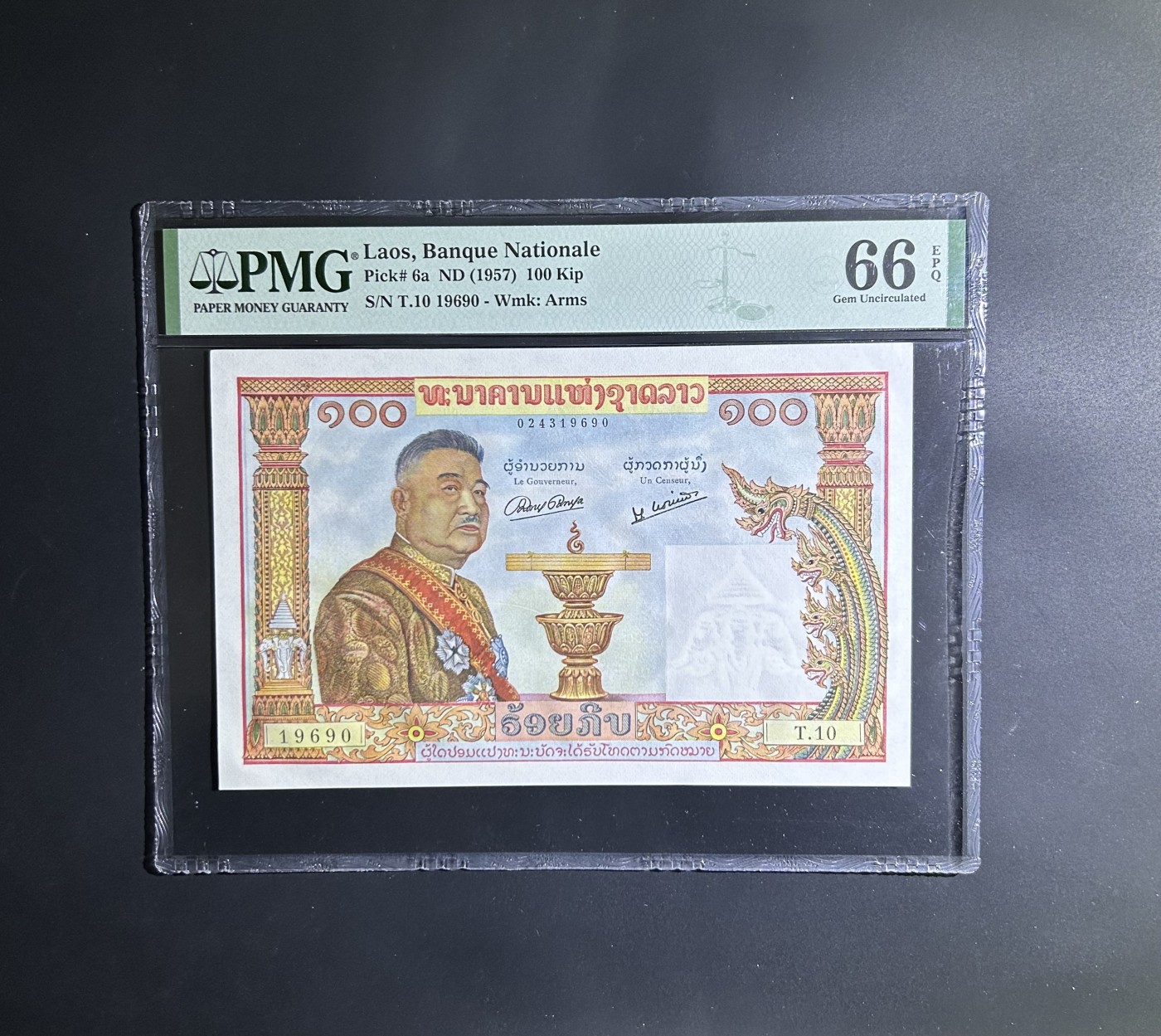 【丑猫0201】今晚六点半 老挝猪哥