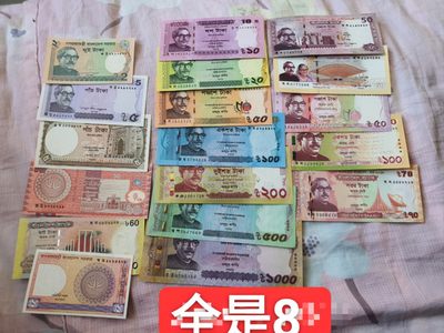孟加拉国纸币尾8大全套18种不重复 - 孟加拉国纸币尾8大全套18种不重复