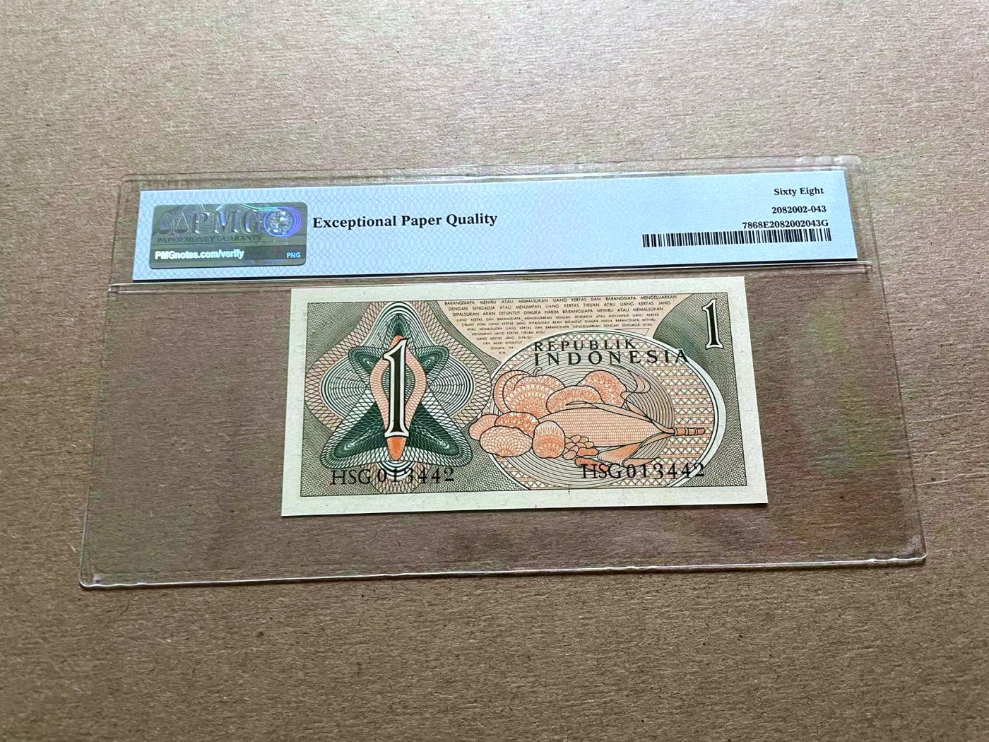 【Blue Auction】✨世界纸币精拍第427期【精】  印尼 1961年1卢比 PMG68EPQ 超高分