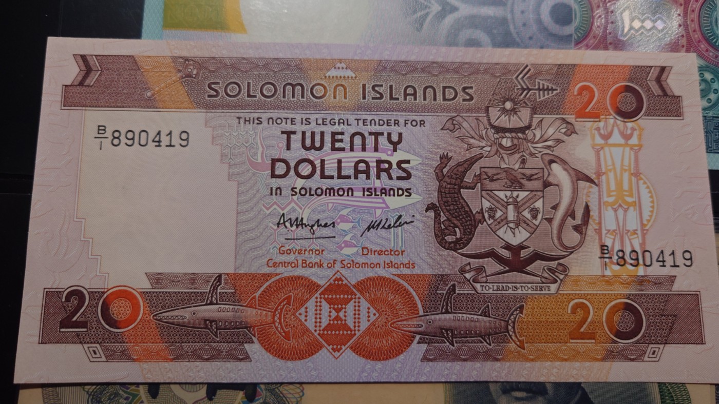 【世界钱币】精选微拍第90期暨2024年第一期 混合场 1986年所罗门群岛20 全新绝品尾号419