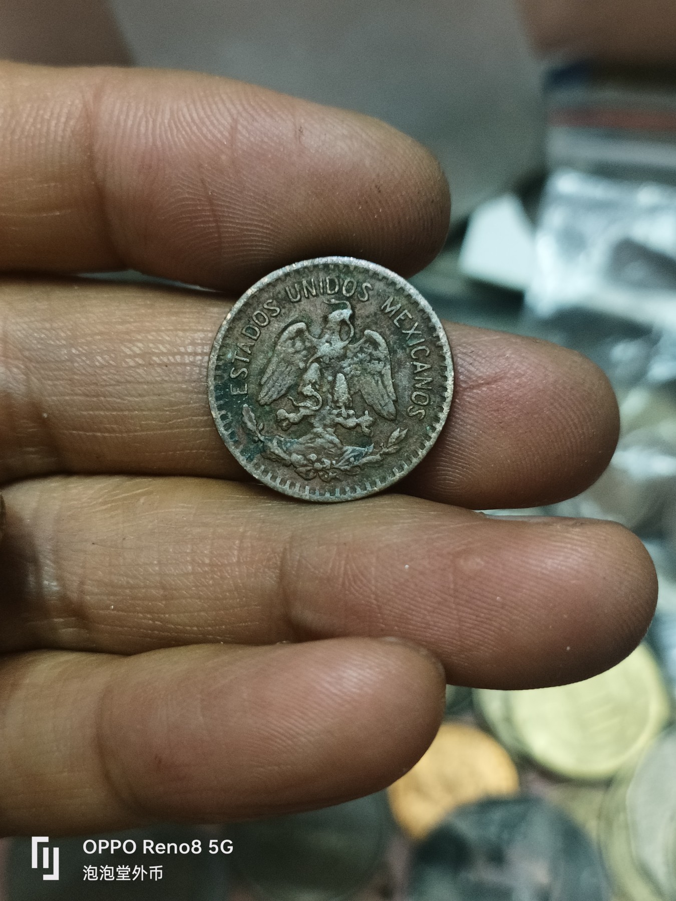 泡泡堂微拍第301幕捡漏可累计专场👿👿，累计满五十元包邮，接受代拍业务 墨西哥1936年一分
