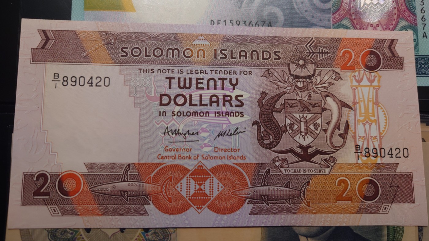 【世界钱币】精选微拍第90期暨2024年第一期 混合场 1986年所罗门群岛20 全新绝品尾号420