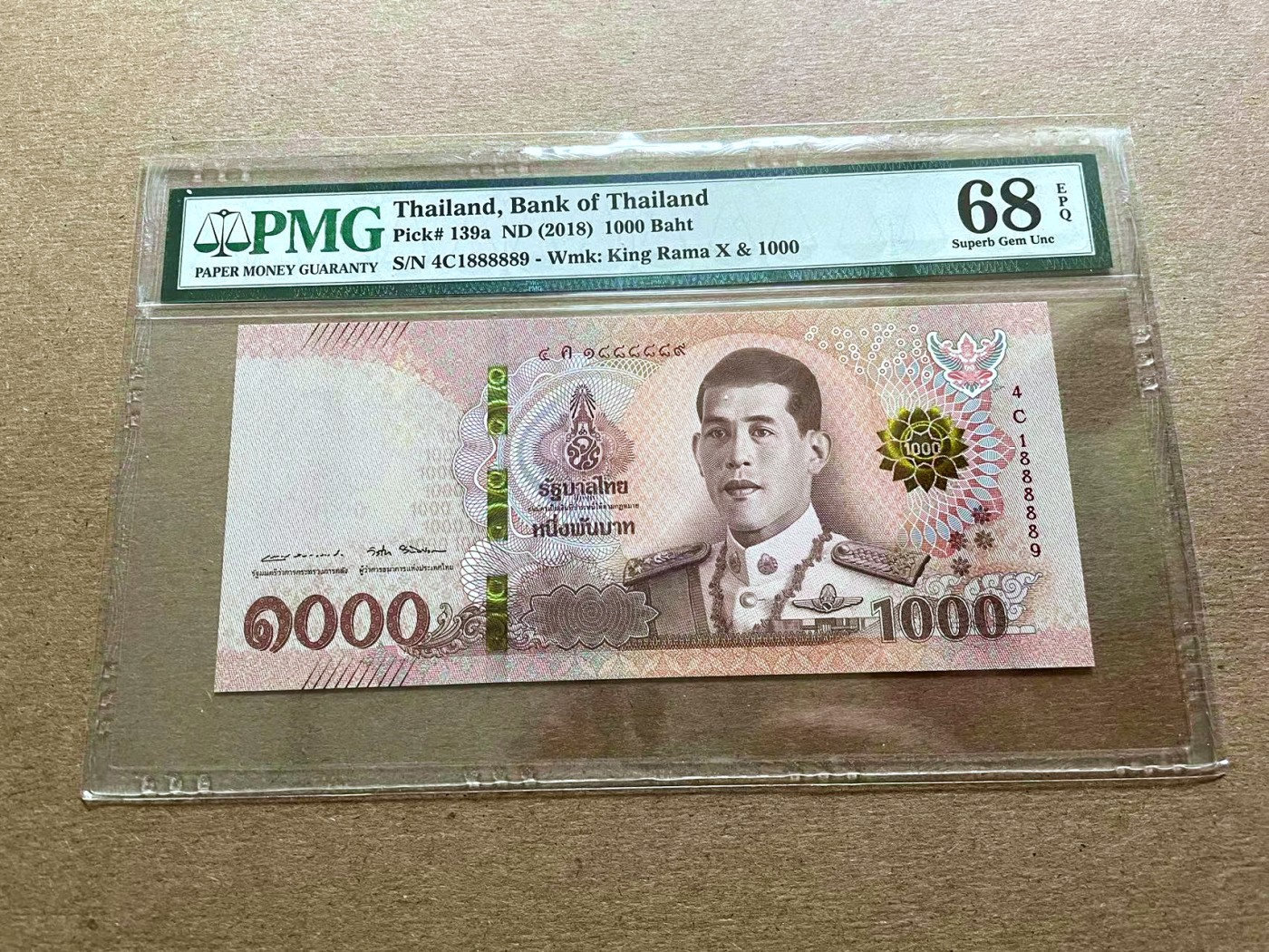 【Blue Auction】✨世界纸币精拍第427期【精】  【倒置号】泰国 2018年1000铢 PMG68EPQ 超高分