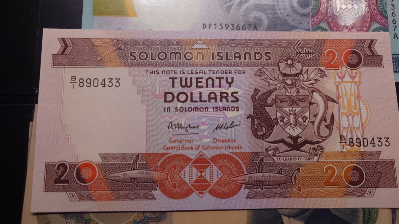【世界钱币】精选微拍第90期暨2024年第一期 混合场 1986年所罗门群岛20 全新绝品尾号433