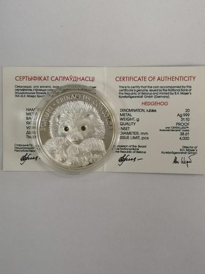康怡轩钱币【图瓦卢+匈牙利+加拿大+白俄罗斯 纪念币专场】第251006期  2011年白俄罗斯发行小刺猬20卢布镶水晶精制纪念银币（3只） 裸币+证书