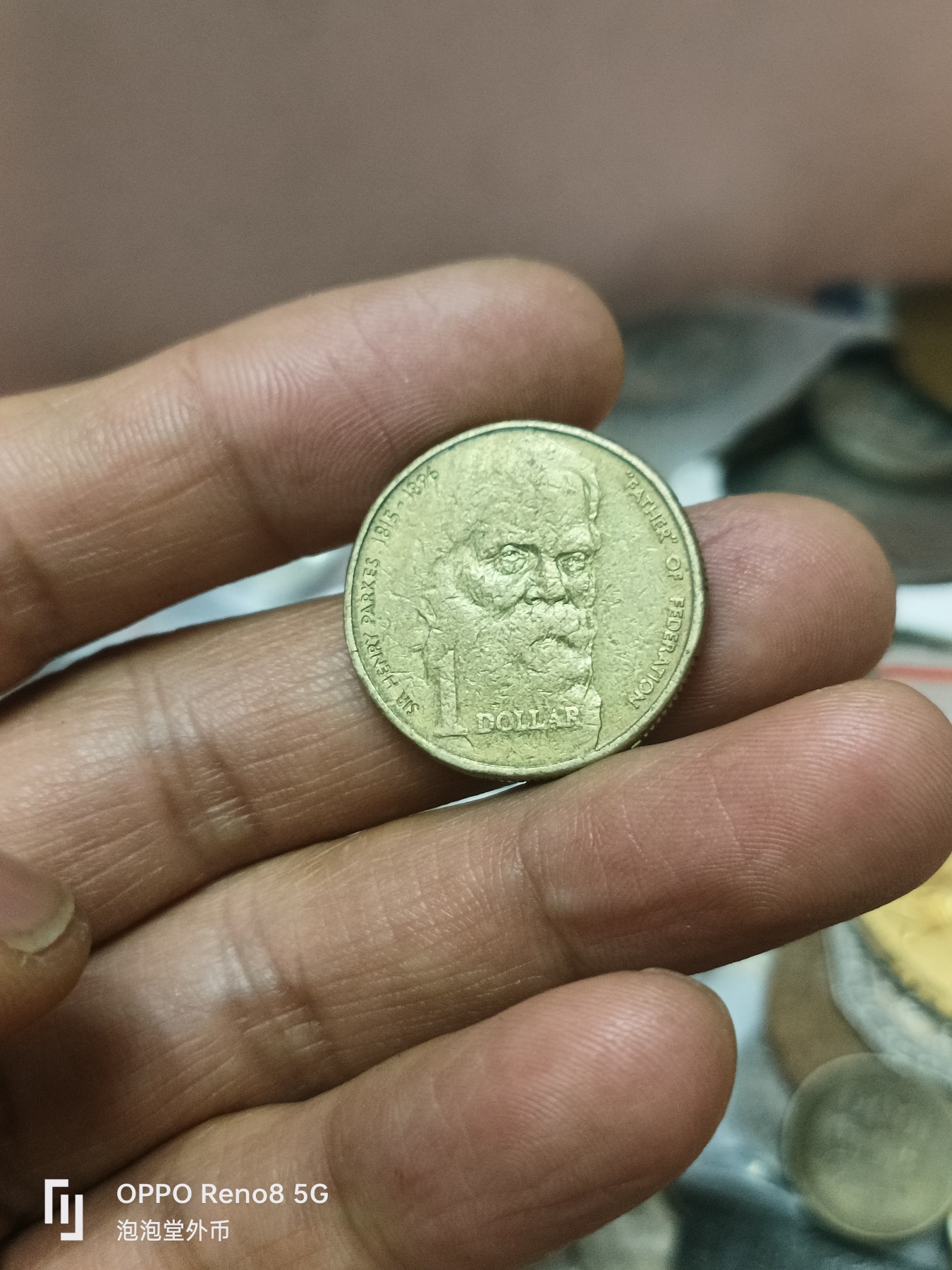 泡泡堂微拍第308幕捡漏可累计专场👿👿，累计满五十元包邮，接受代拍业务 澳洲一刀纪念