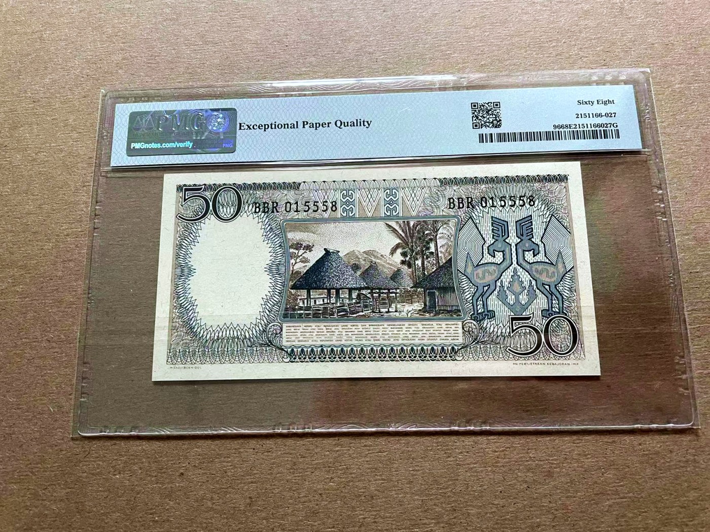 【Blue Auction】✨世界纸币精拍第427期【精】  【无47】印尼 1964年50卢比 PMG68EPQ 高分 