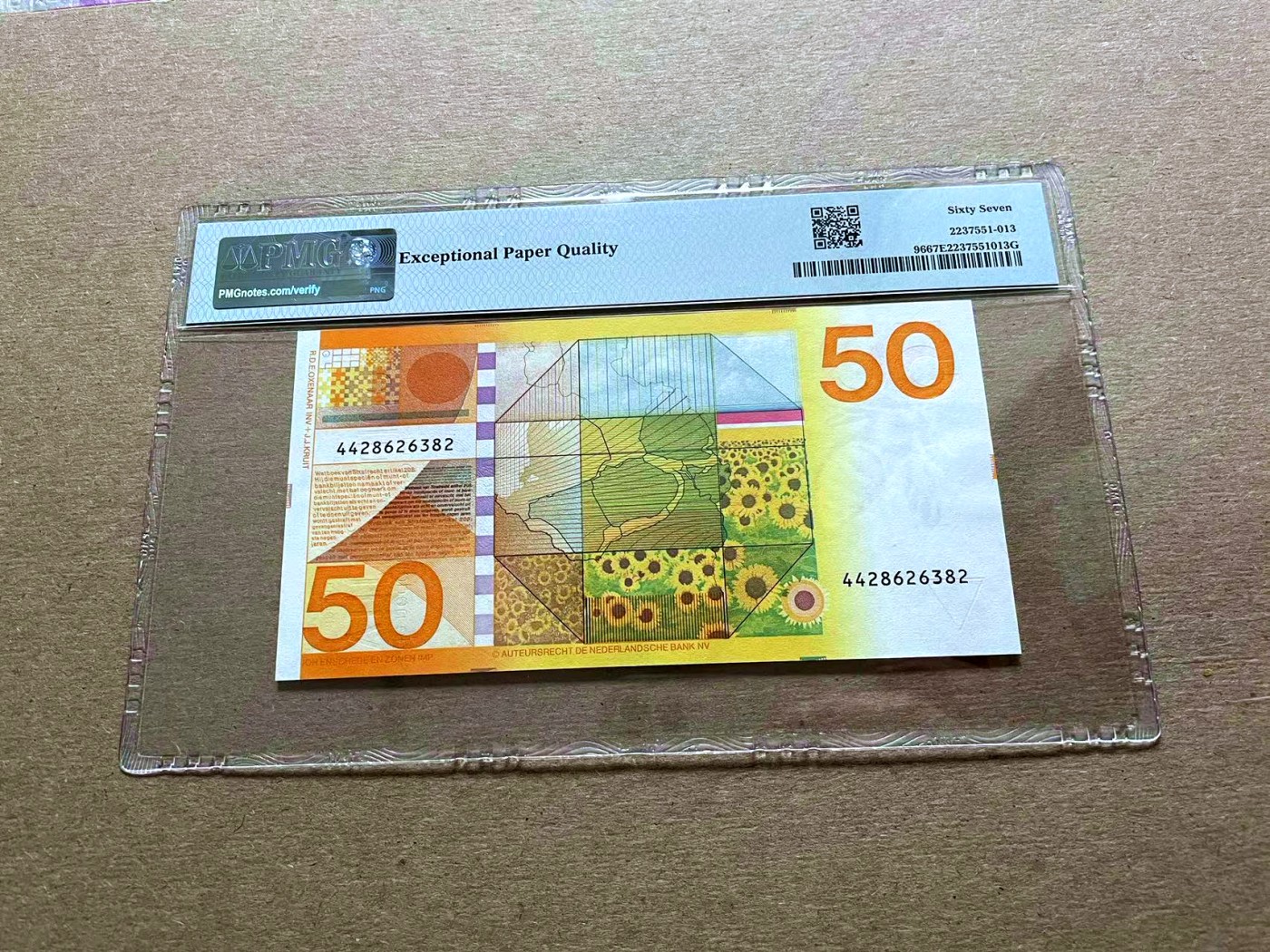 【Blue Auction】✨世界纸币精拍第427期【精】  荷兰 1982年50盾 PMG67EPQ 向日葵 
