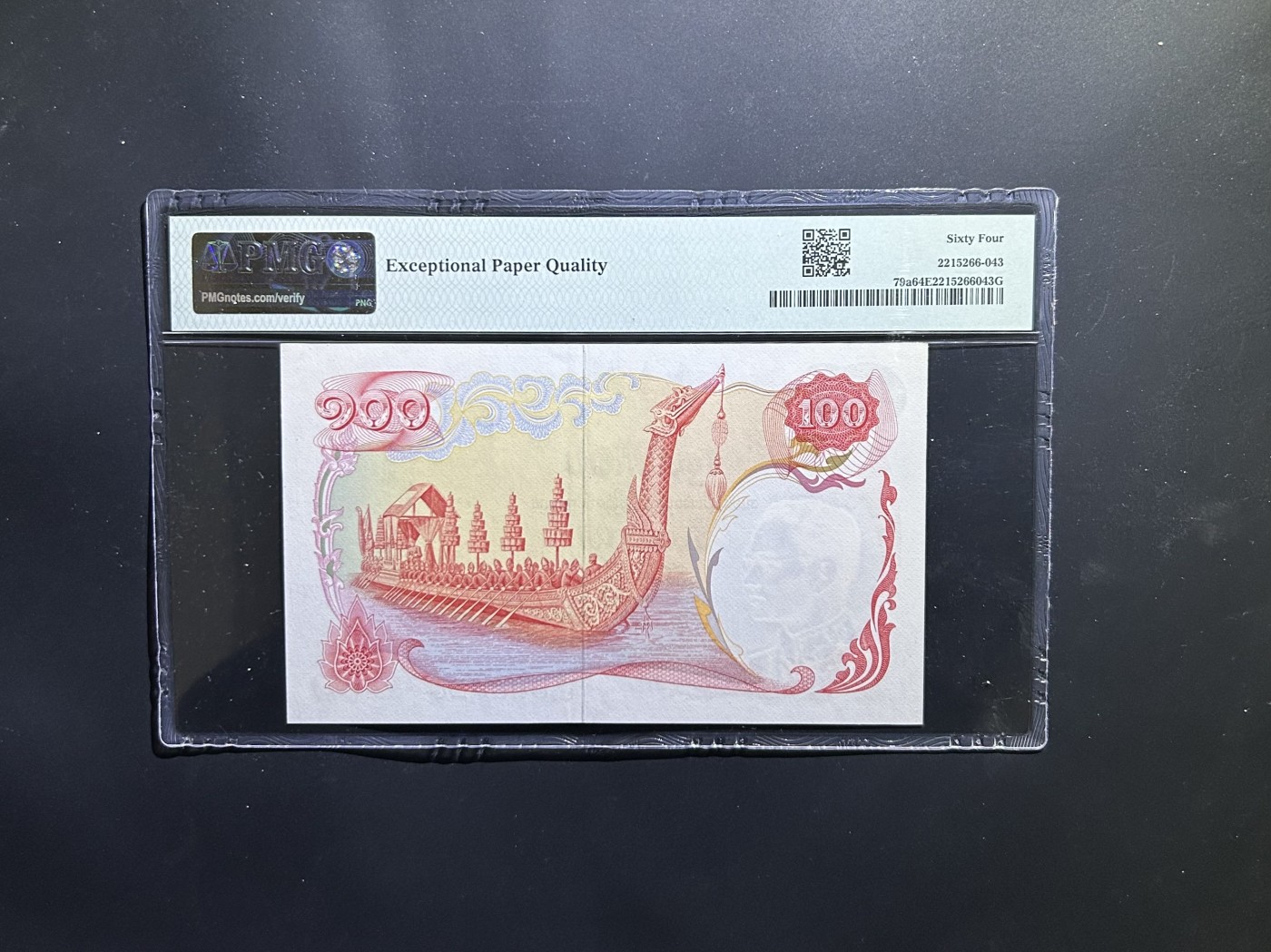 【丑猫0201】今晚六点半 名誉品.天鹅船【带e原票】