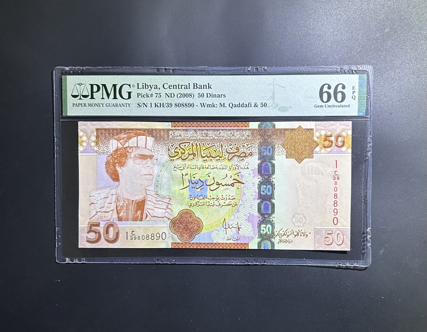 【丑猫0201】今晚六点半 卡扎菲.倒置号(808890)