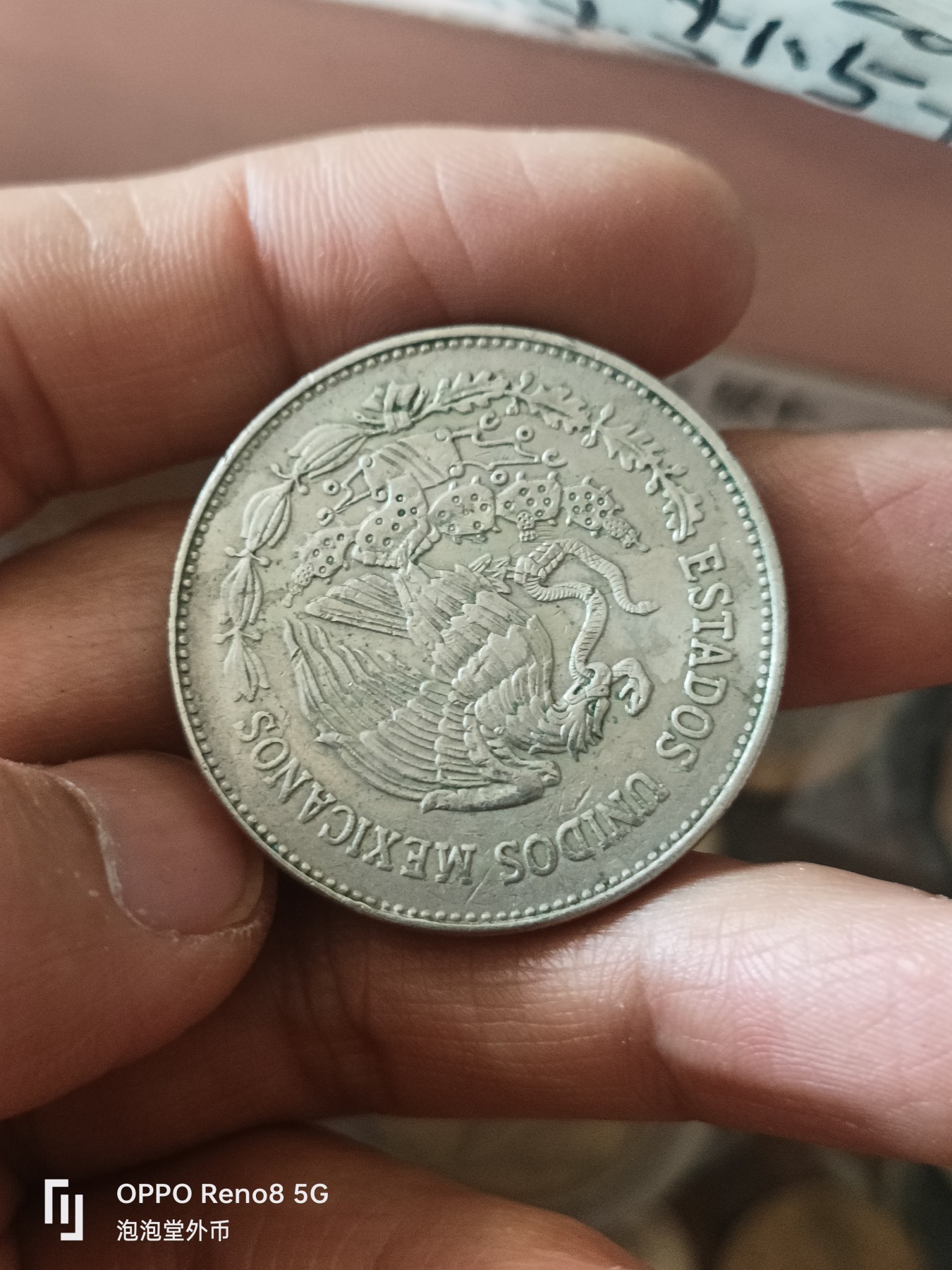 泡泡堂微拍第308幕捡漏可累计专场👿👿，累计满五十元包邮，接受代拍业务 少见墨西哥50刀大币