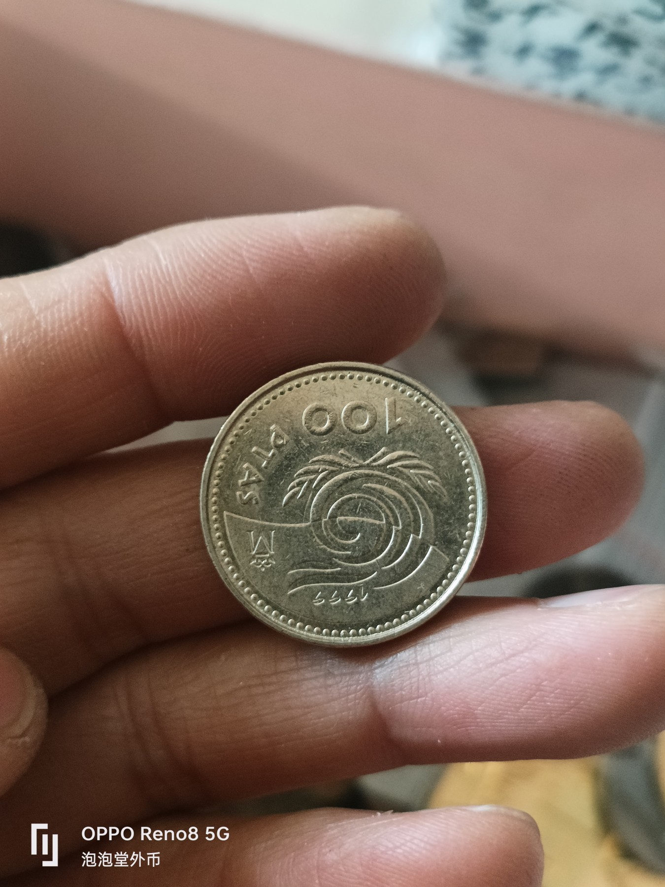 泡泡堂微拍第307幕捡漏可累计专场👿👿，累计满五十元包邮，接受代拍业务 好品西班牙100p好品