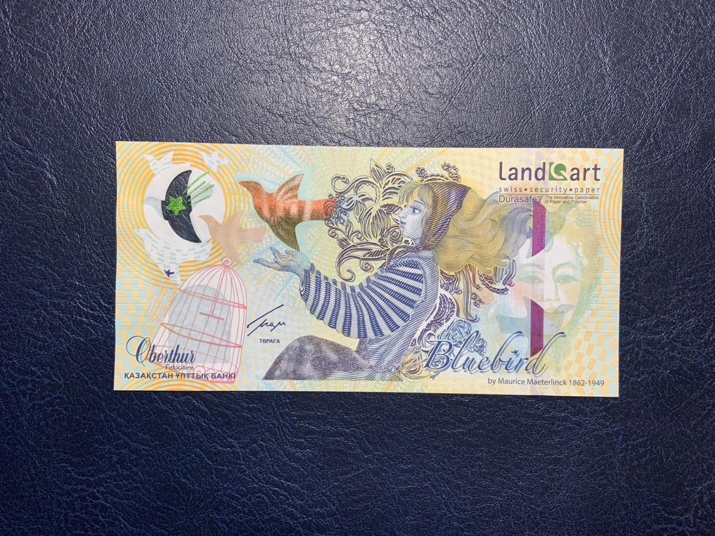 收藏联盟Quantum Auction 第321期拍卖  哈萨克斯坦蓝鸟测试纪念钞(瑞士Landqart) 品相全新UNC 正面雕刻