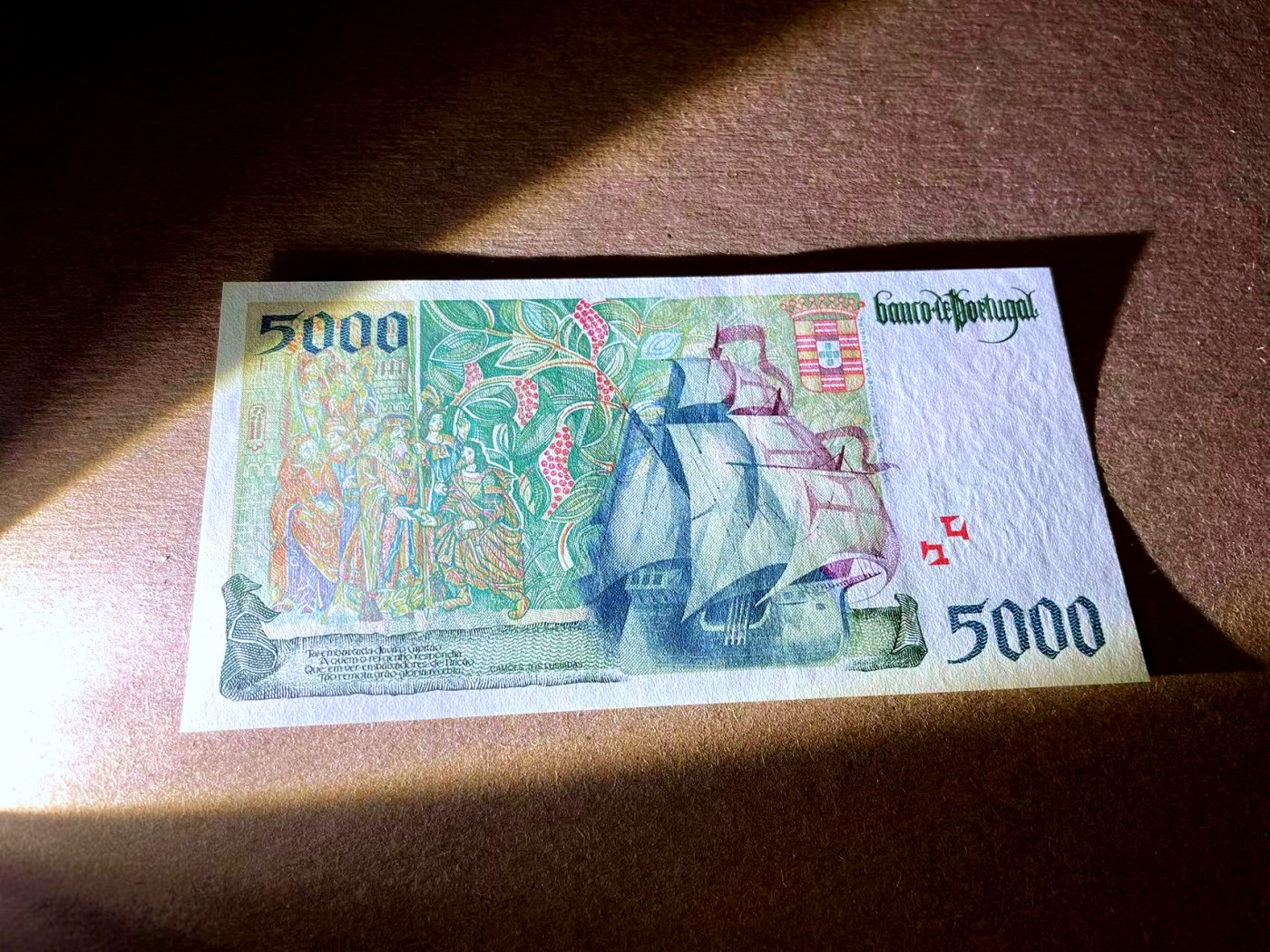 【Blue Auction】✨世界纸币精拍第427期【精】  【无47】葡萄牙 1998年5000埃斯库多 全新UNC