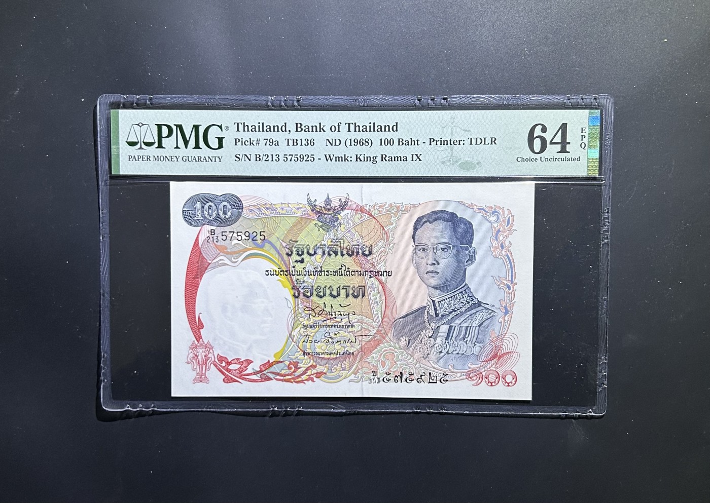 【丑猫0201】今晚六点半 名誉品.天鹅船【带e原票】