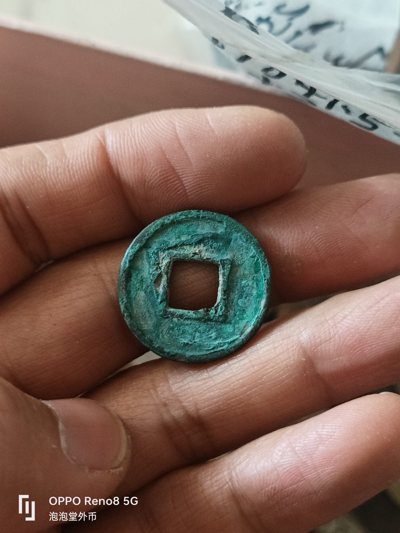 泡泡堂微拍第309幕捡漏可累计专场👿👿，累计满五十元包邮，接受代拍业务 货泉