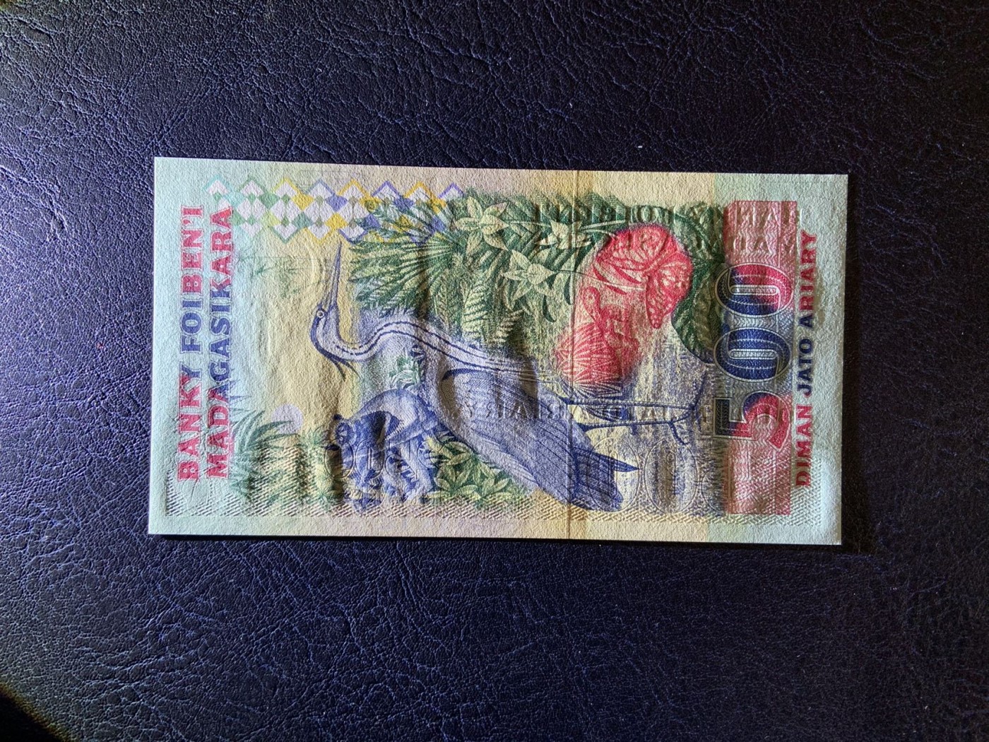 收藏联盟Quantum Auction 第321期拍卖  马达加斯加1993年2500法郎=500里亚尔 品相全新UNC 初版首签名