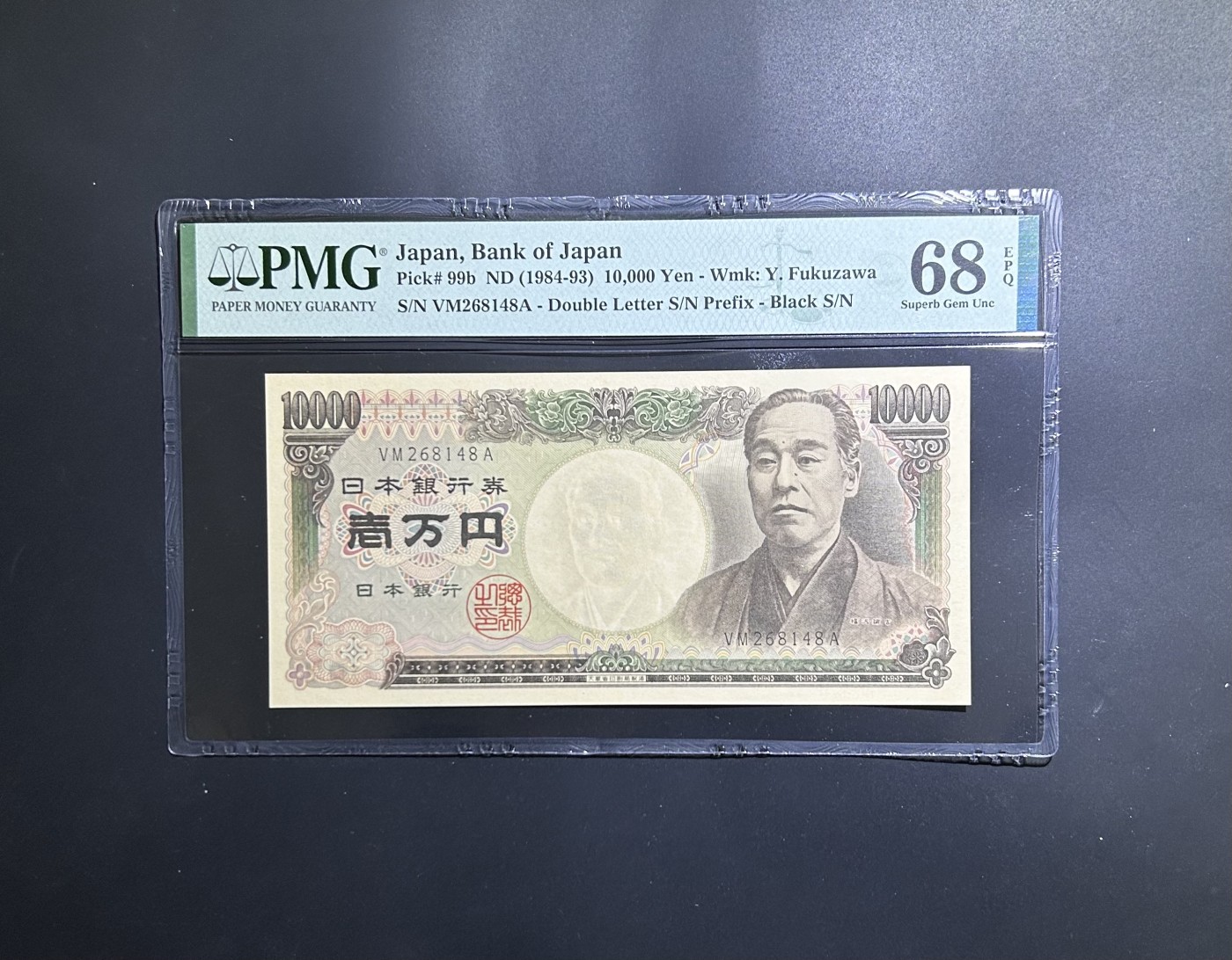 【丑猫0201】今晚六点半 84版大藏黑【亚军分】