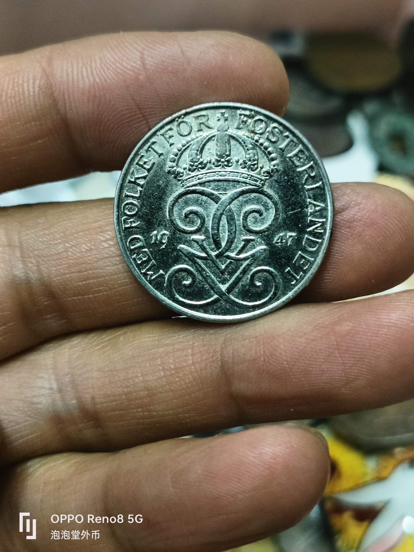 泡泡堂微拍第301幕捡漏可累计专场👿👿，累计满五十元包邮，接受代拍业务 少见原光瑞典铁币
