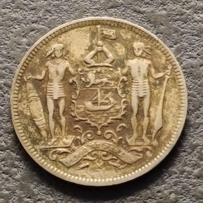 0起1加-纯粹捡漏拍-288散币银币场 - 英属北婆罗洲1903年2½分