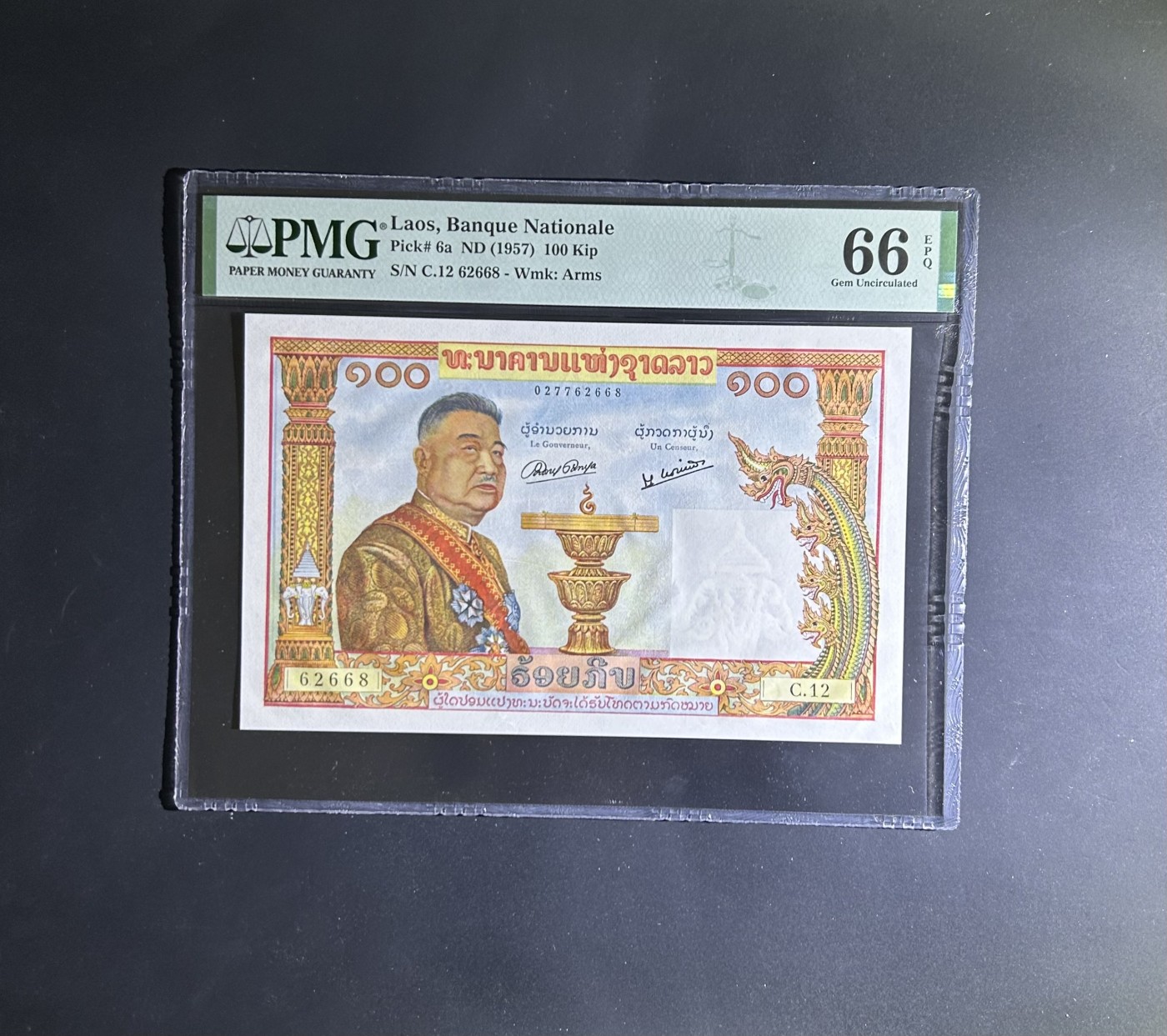 【丑猫0201】今晚六点半 老挝猪哥