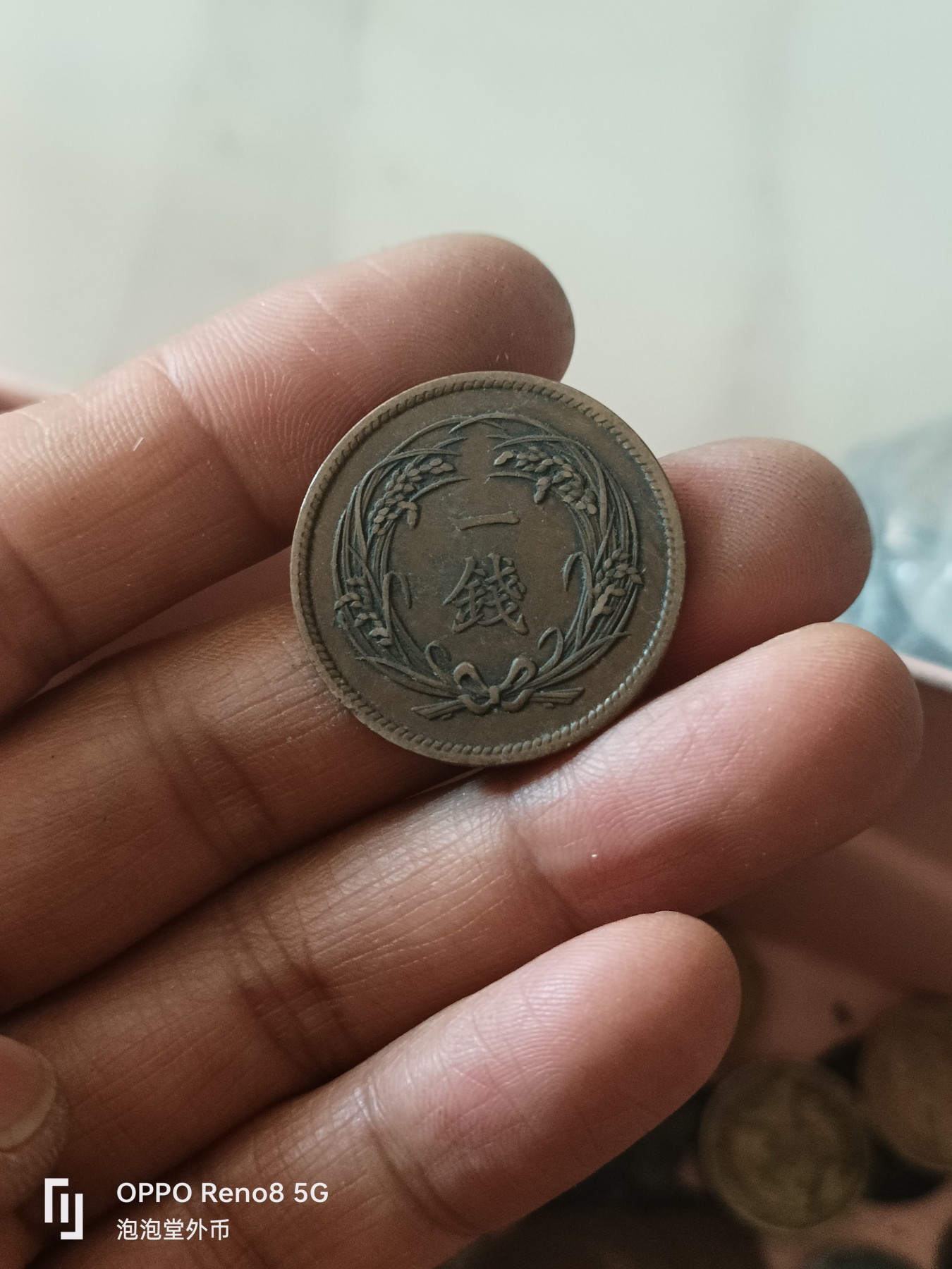 泡泡堂微拍第307幕捡漏可累计专场👿👿，累计满五十元包邮，接受代拍业务 超好品一钱