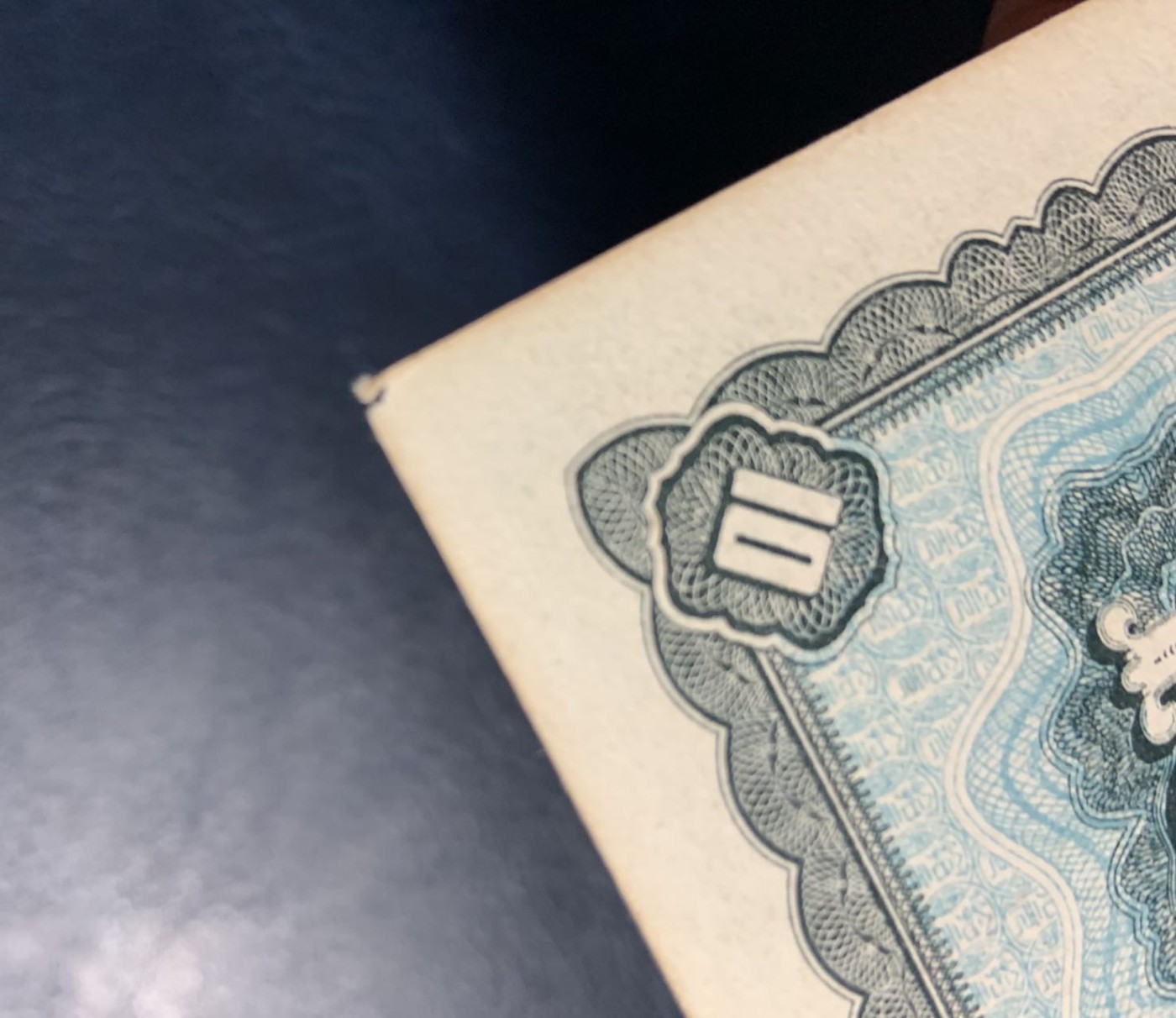 收藏联盟Quantum Auction 第321期拍卖  台湾银行1946年10元 品相UNC- 细节如图
