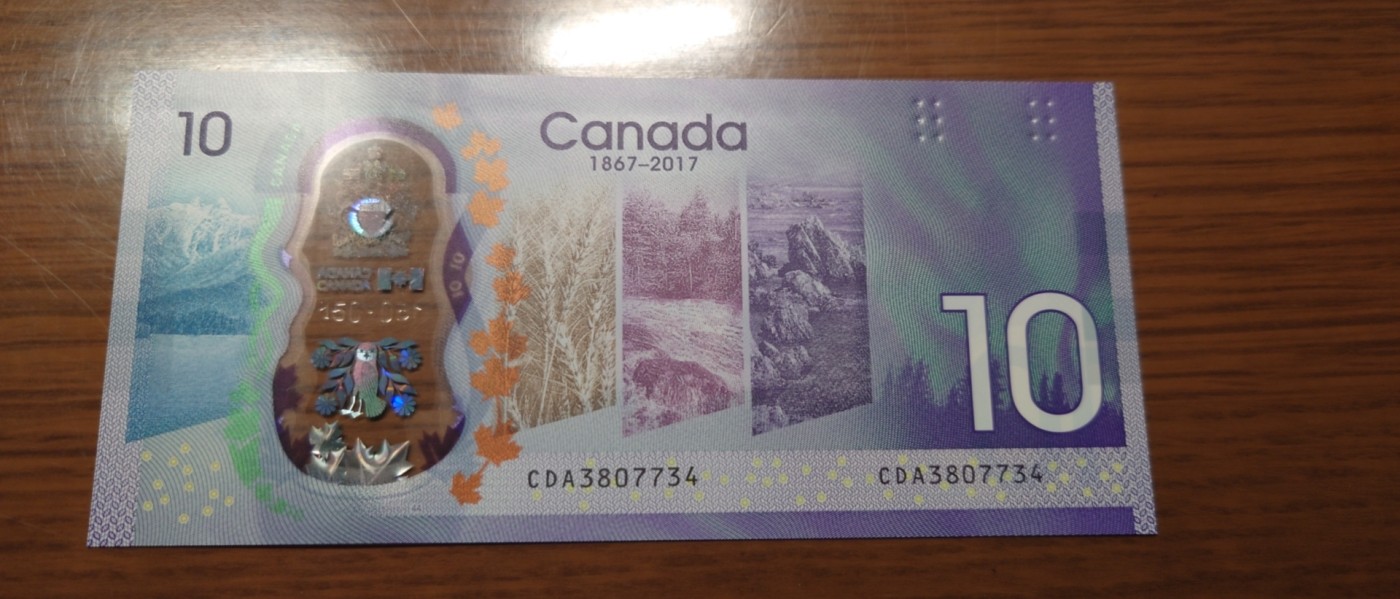【世界钱币】精选微拍第90期暨2024年第一期 混合场 2017年加拿大10元塑料纪念钞 首发CDA冠少见 全新绝品