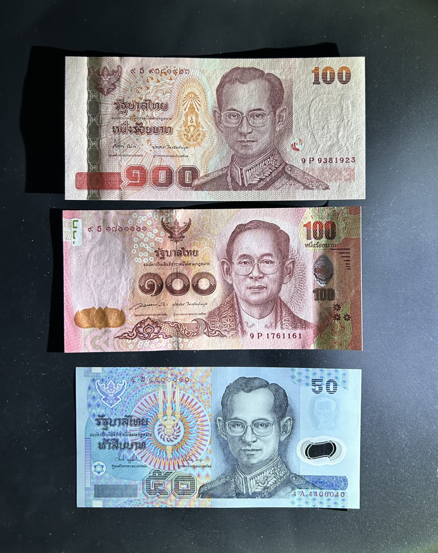 【丑猫0201】今晚六点半 泰王储与诗琳通unc*3