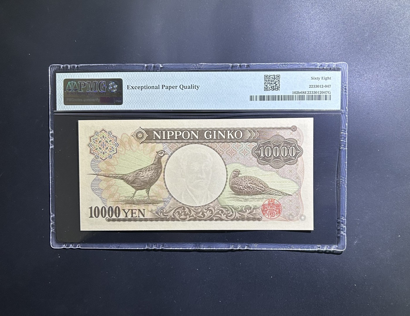 【丑猫0201】今晚六点半 93版大藏褐【亚军分】