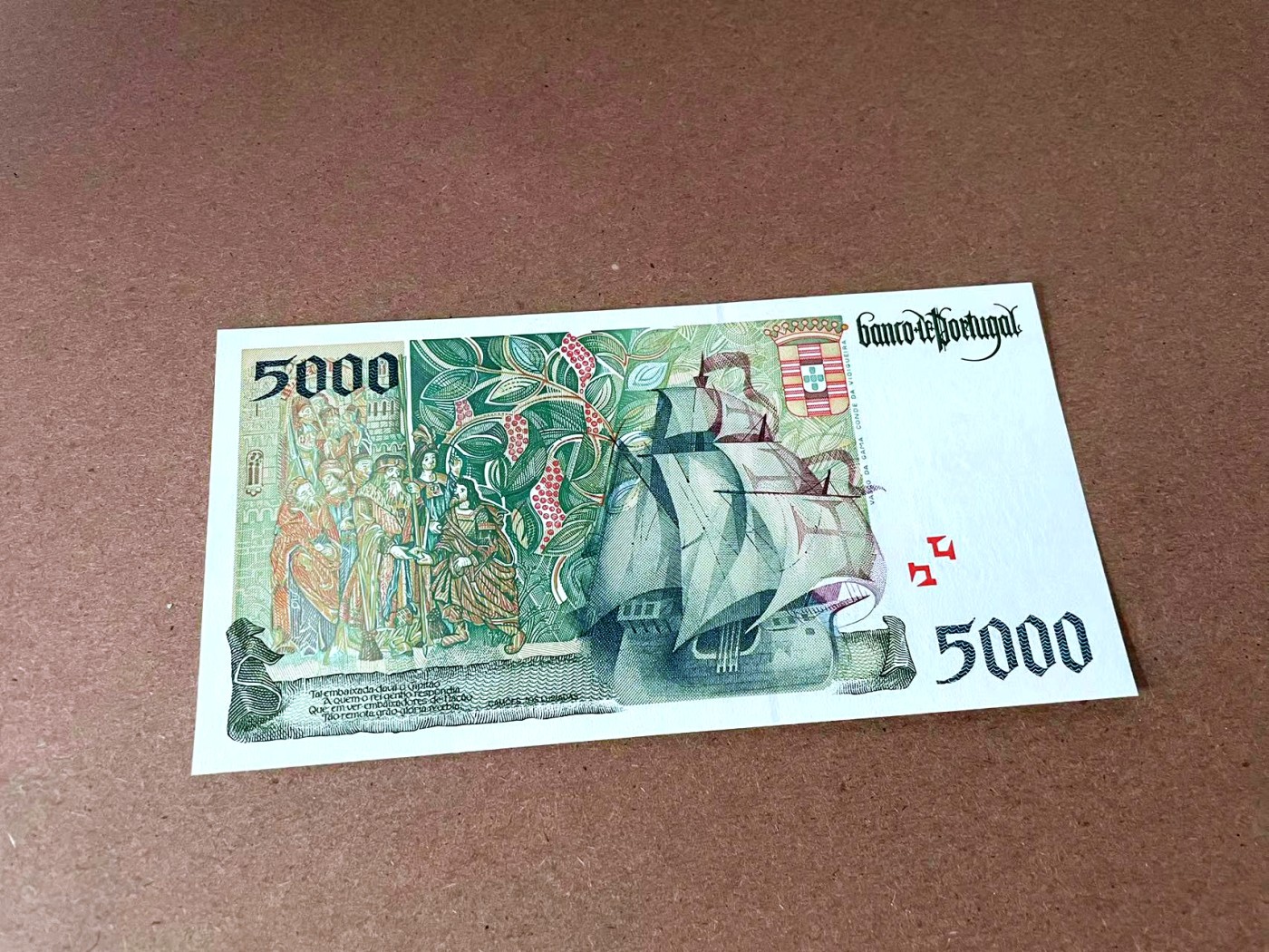 【Blue Auction】✨世界纸币精拍第427期【精】  【无47】葡萄牙 1998年5000埃斯库多 全新UNC