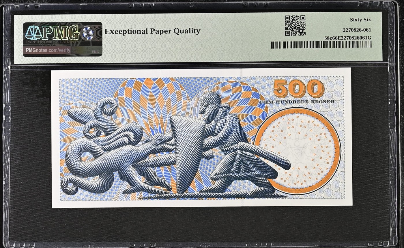 收藏联盟Quantum Auction 第321期拍卖  丹麦1999年500克朗 PMG66 物理学家 诺贝尔物理学奖得主  玻尔