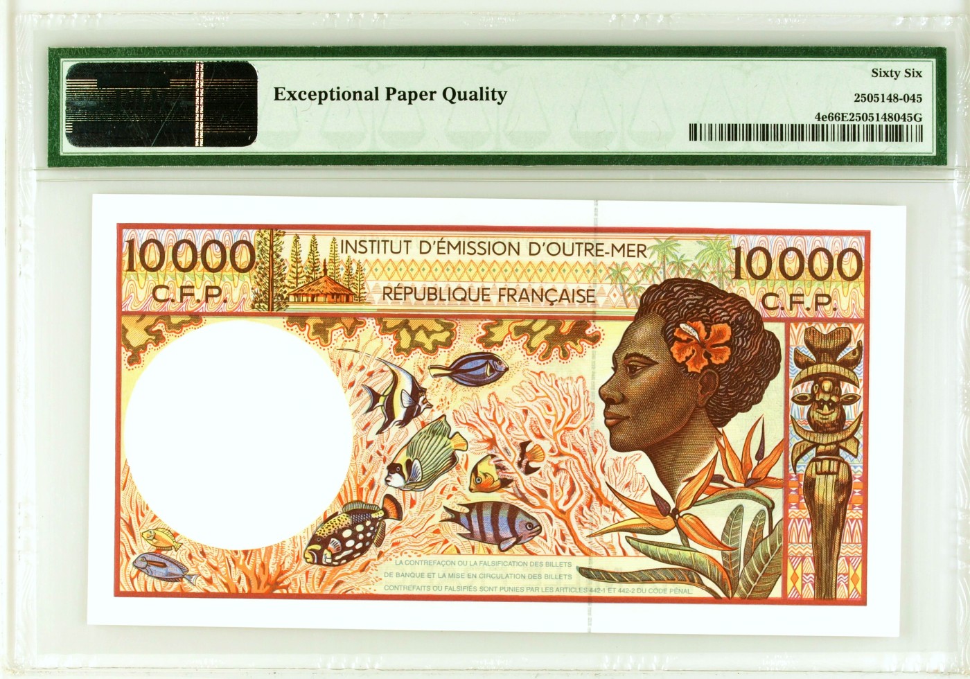 【Blue Auction】✨世界纸币精拍第427期【精】  法属太平洋 1985年10000法郎 十大最美纸币之一 PMG66EPQ 