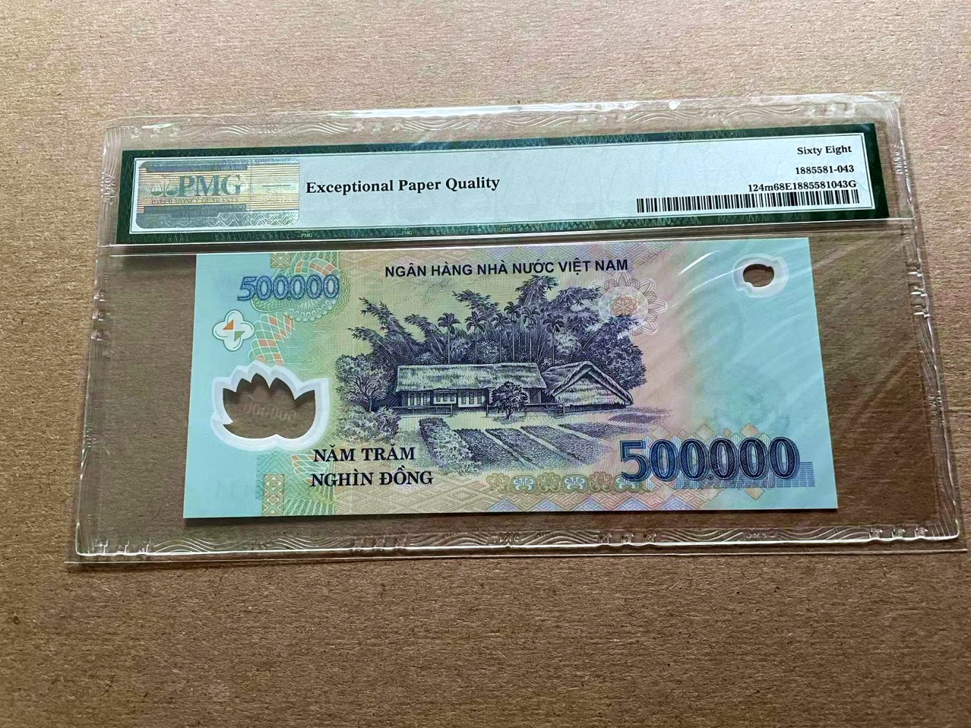 【Blue Auction】✨世界纸币精拍第427期【精】  【111豹子号】越南 2017年50万盾 PMG68EPQ 高分 