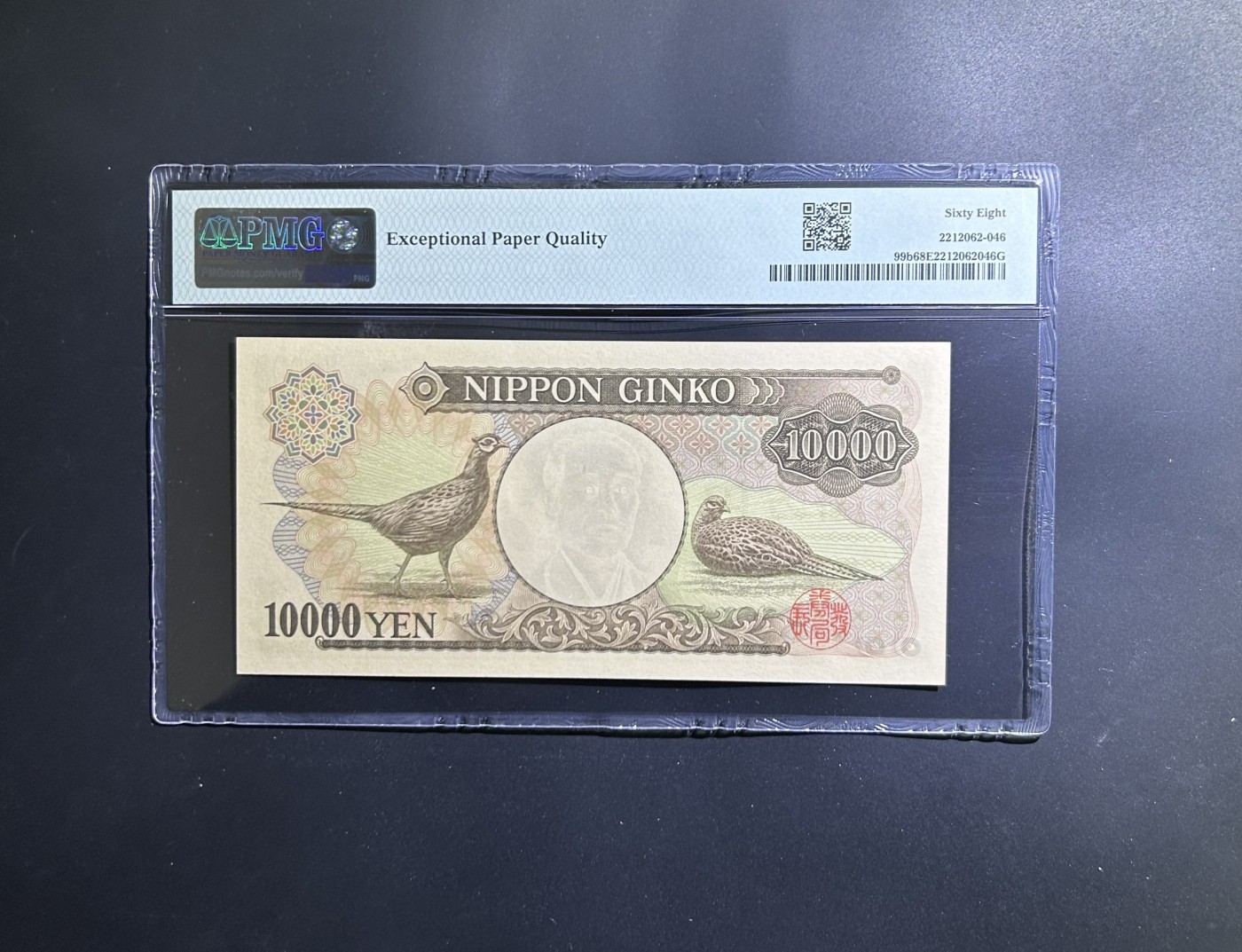 【丑猫0201】今晚六点半 84版大藏黑【亚军分】