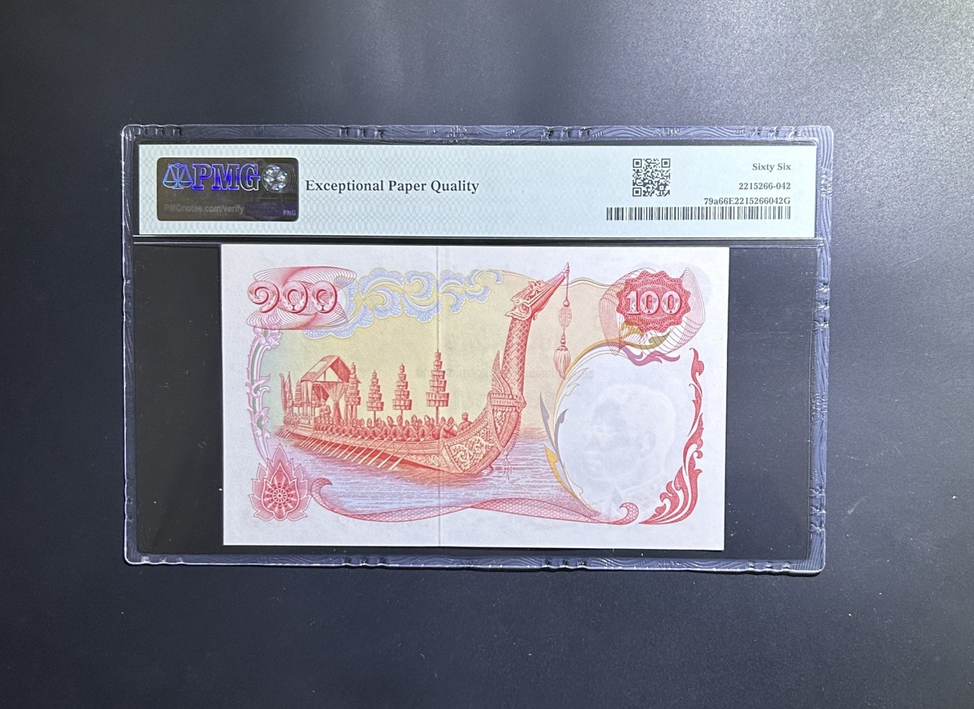 【丑猫0201】今晚六点半 名誉品.天鹅船