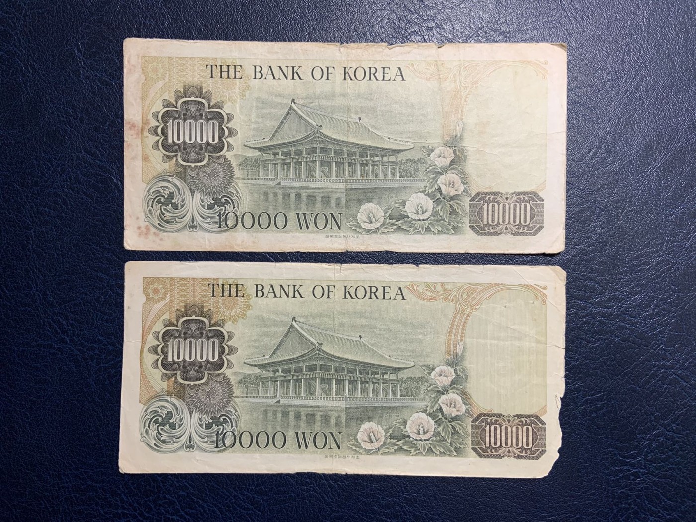 收藏联盟Quantum Auction 第321期拍卖  韩国1983年10000元早期无金属线两张 品相如图