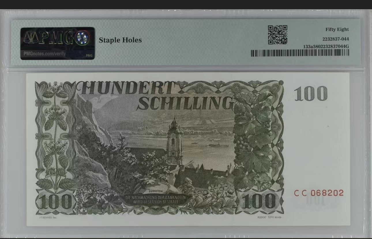 【Blue Auction】✨世界纸币精拍第427期【精】  【无47】奥地利 1954年100先令 PMG58 
