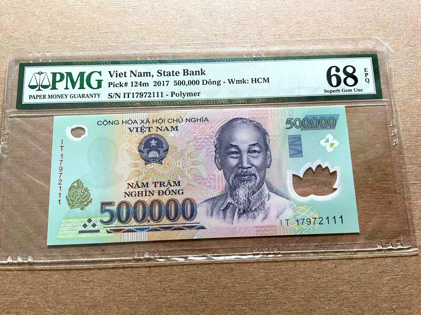 【Blue Auction】✨世界纸币精拍第427期【精】  【111豹子号】越南 2017年50万盾 PMG68EPQ 高分 