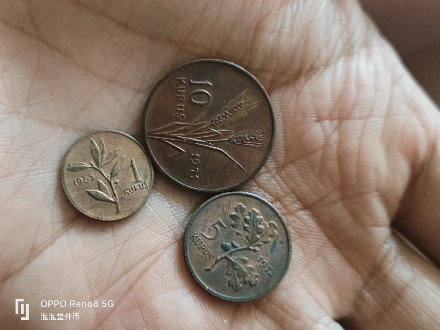 泡泡堂微拍第307幕捡漏可累计专场👿👿，累计满五十元包邮，接受代拍业务 少见土耳其一套