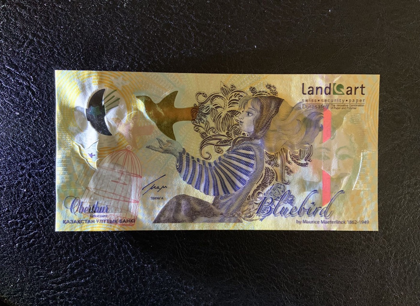 收藏联盟Quantum Auction 第321期拍卖  哈萨克斯坦蓝鸟测试纪念钞(瑞士Landqart) 品相全新UNC 正面雕刻