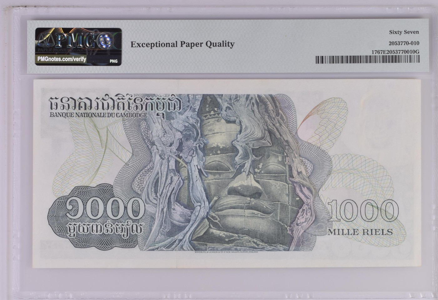收藏联盟Quantum Auction 第321期拍卖  柬埔寨ND (1973)年1000瑞尔 PMG67 冠军分 BWC代印 吴哥的微笑