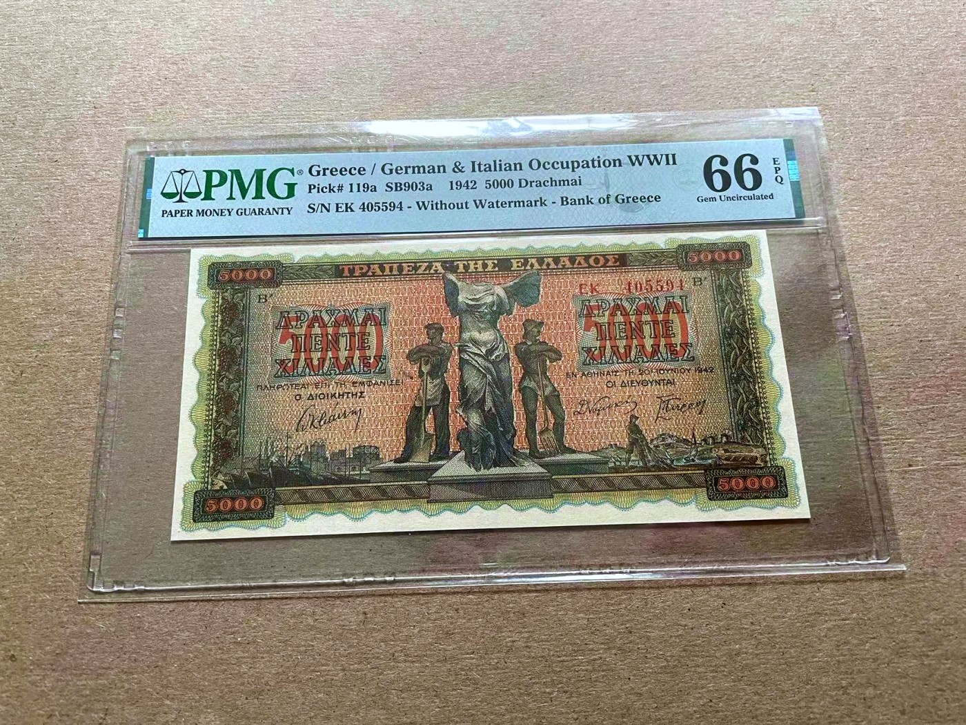 【Blue Auction】✨世界纸币精拍第427期【精】  希腊 1942年5000德拉科马 PMG66EPQ 